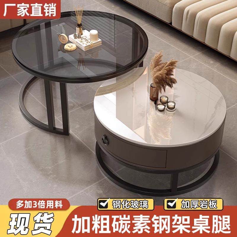 岩板茶几客家用简厅合约现代小户型轻奢实茶岩板茶几桌子组网红木,农机/农具/农膜,其它农用工具,淘宝优惠券,粉丝福利购,淘宝优惠卷