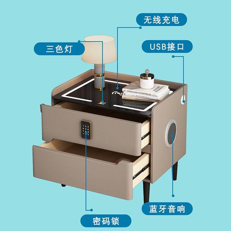 全实木智床头柜现代简约密能码锁多能床边柜轻奢卧岩985室板收功,农机/农具/农膜,其它农用工具,淘宝优惠券,粉丝福利购,淘宝优惠卷