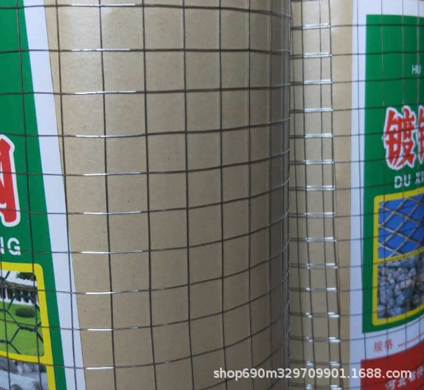 厂家直销东莞深圳 耐腐蚀不锈钢304 316电焊网 不锈钢网镀锌网片