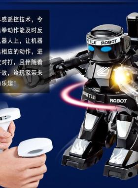 615机器4人2.GHZ体感控对人战67388机器拳击格斗遥音效男