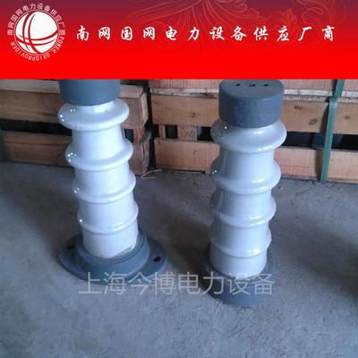 ZA-355YZA3539738T户内柱绝缘支子3kv-高压胶装支撑瓷瓶
