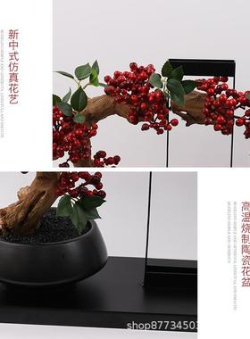 新中式红色迎客松景摆IPU件酒店盆售楼玄梯关过道处楼口艺术软装