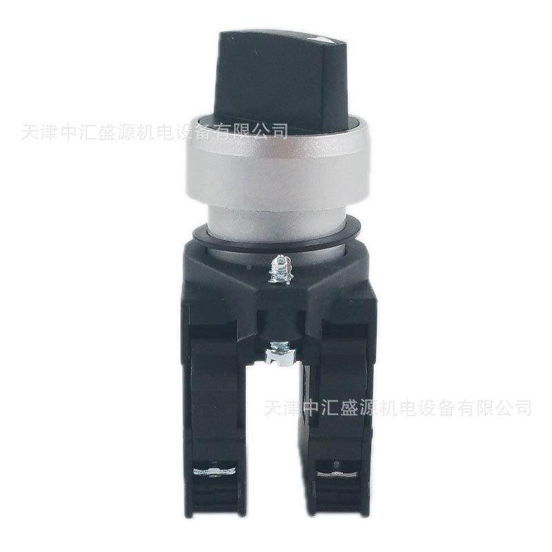 /上海二PB1L-1XD/r2P工B1L1系列二MBL位置短柄带旋灯钮