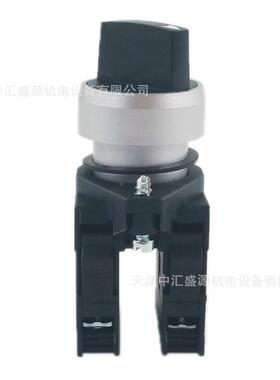 /上海二PB1L-1XD/r2P工B1L1系列二MBL位置短柄带旋灯钮