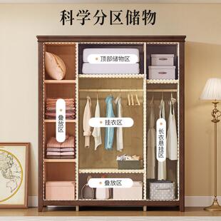 乡村美式木衣柜用9406衣柜家卧室储物衣四门大衣柜现代简约法实式