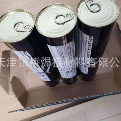 进口P91焊条HSUE9015-B91电厂专M用BÖHLERF9OXCVW耐热钢电焊条