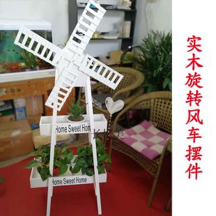 实木复古旋转风车田置园物花架外婚礼迎宾饰户花器摆件婚UWT装庆
