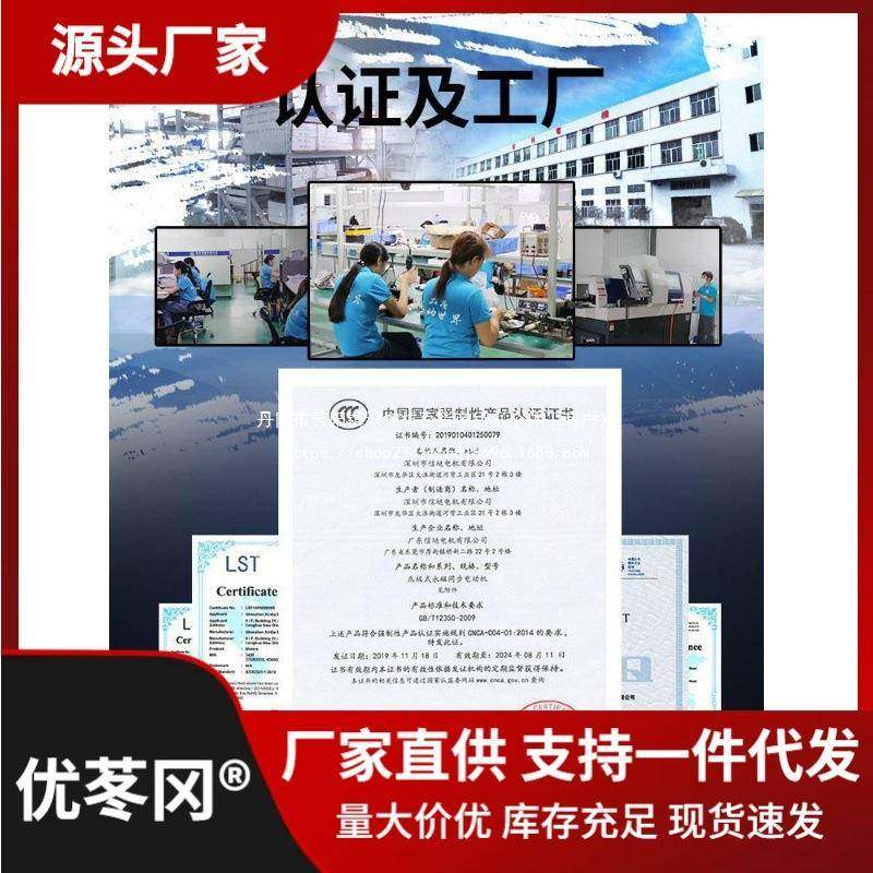 12V直流刷减速电机2反4伏低速37马小达正转慢无速无刷1齿轮减直销