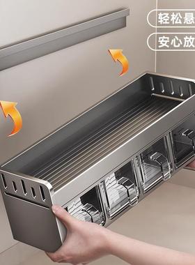 壁孔挂ltao1018免调味品德国罐家用功多能调料盒组置合套装打厨房