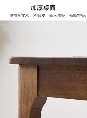 桌网红全实木牌小31470方桌八桌正方形家用餐桌棋牌打四方仙桌掼