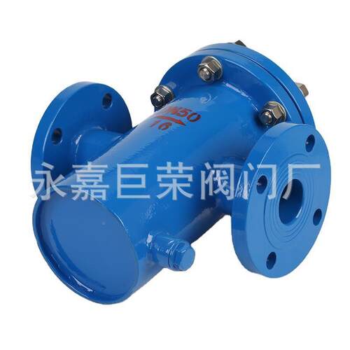 3156锈篮式过滤器SR不BA-1SRBA0R篮式过滤器DN30工业钢用