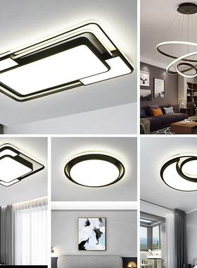 客厅灯11732形简约奢现代圆阳卧室吸顶灯l台ed超亮轻大气家用全屋