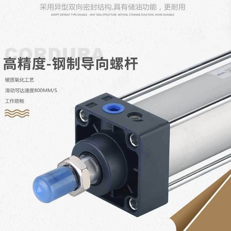 SC标准气缸大推力SC40X德5X603X80X10X125X160-S亚客型小型0973气