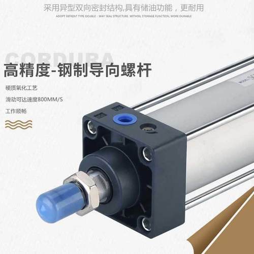 SC标准气缸大推力SC40X德5X603X80X10X125X160-S亚客型小型0973气