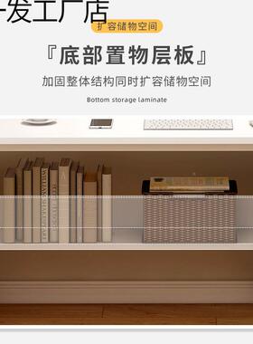 电卧脑桌台式家办公桌现代简约带桌用抽屉书桌椅组DB1S-129合室学