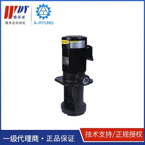 ACP-00AXFFACP-180FARYUN1G冷却泵CAP-250F机床水泵PAC-400F