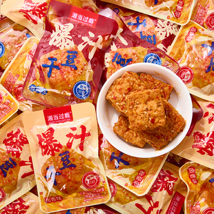 湘当过瘾爆汁豆干香辣卤香味豆腐干氮气锁鲜休闲解馋网红零食小吃
