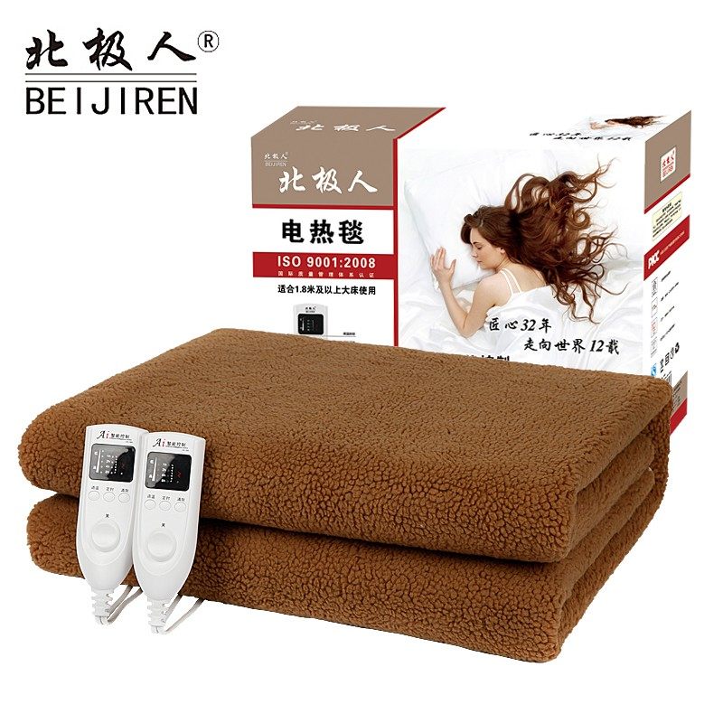 北极人电热毯单人定时调温双人双控恒温电褥子三人家用加厚可水洗