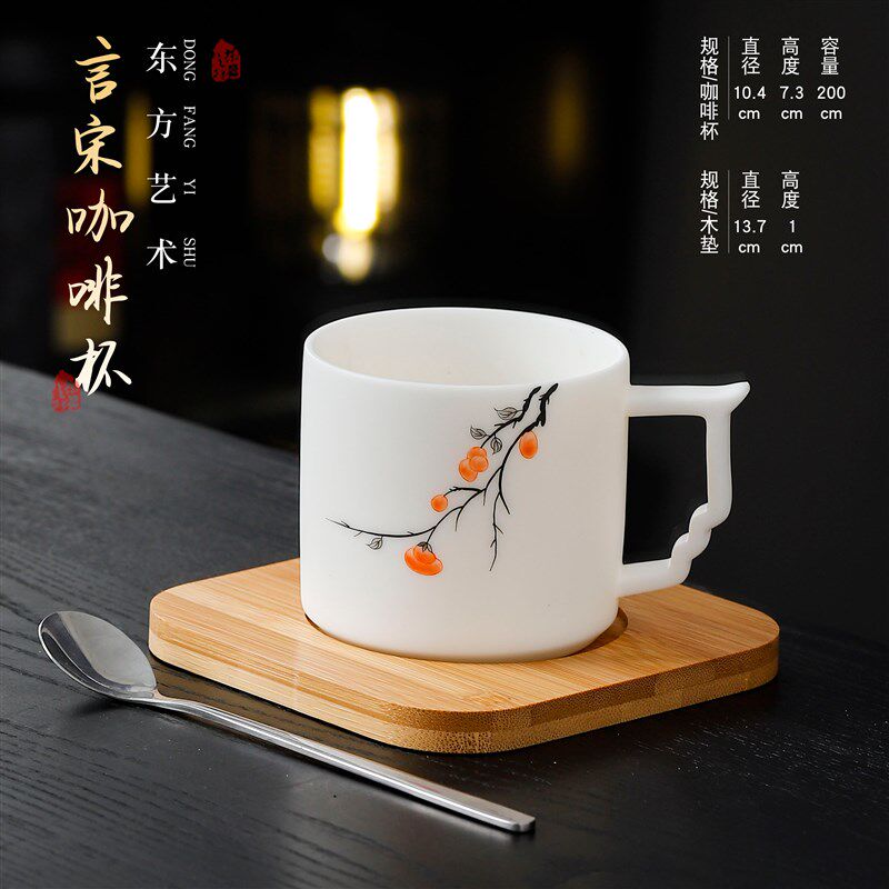 咖啡杯 杯碟套装 高档精致高级感手绘咖啡杯办公室拿铁素烧咖啡杯