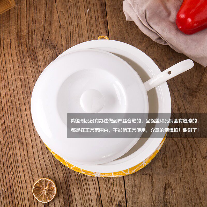 带盖9英寸纯白品锅+大汤勺陶瓷汤盆骨瓷家用餐具菜碗带大汤勺汤煲