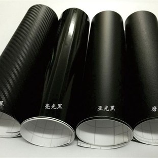 汽车门柱贴纸门边窗边改色膜黑色中柱立柱窗框ABC柱黑色贴膜哑光