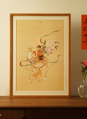 一二山皇小小 吉祥如意 水墨年画客厅玄关装饰画沙发背景竖画童女