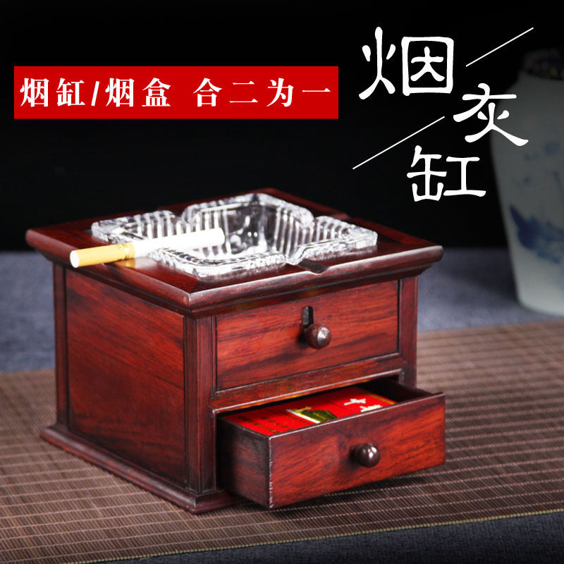 实木烟灰缸红酸枝红木办公室木制创意个性复古大号水晶烟灰缸礼品
