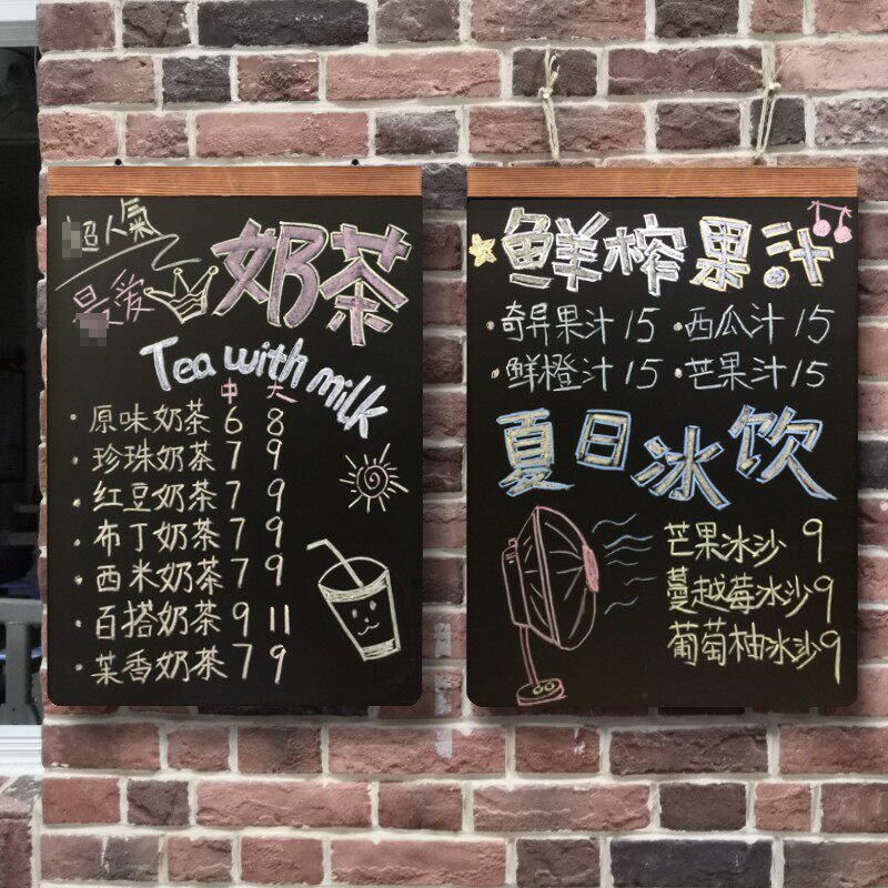 单边框复古挂式小黑板广告板 创意咖啡馆奶茶店手写菜单板价目表