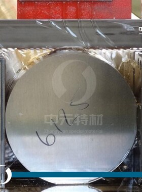 06Cr17Ni12Mo2Ti(S31668)不锈钢圆棒 圆钢 光圆 光棒 锻圆 锻件