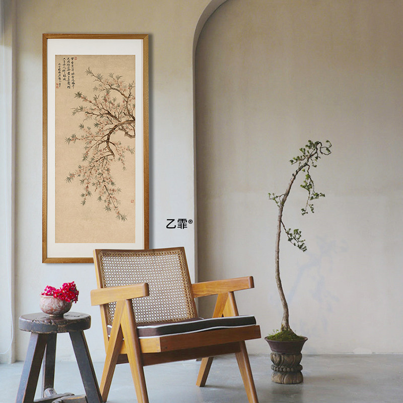 桔子格调 桃花图 中式花卉茶室客厅玄关挂画书房文艺背景墙装饰画