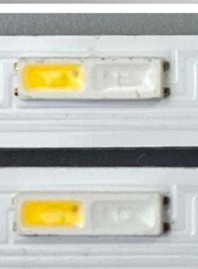 2条*55寸侧入式灯条 QE55Q74AAT 55Q60A 66灯 602mm 双色灯珠