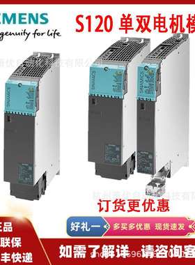 6ES7 212 6ES7212-1AB/AB/23-0XB/8/0 S7-200 CPU 222 紧凑型