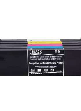 冠印适用罗兰UV墨盒Roland Versa LEC540/330/300/LEJ-640/LEF-20