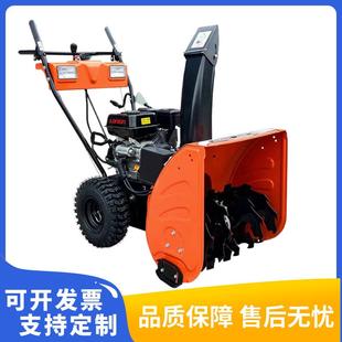 厂家供应手推式 多功能抛雪机全齿轮三合一可换头扬雪机