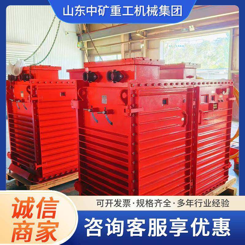 矿用隔爆型锂离子蓄电池电源 安全使用井下防爆电源