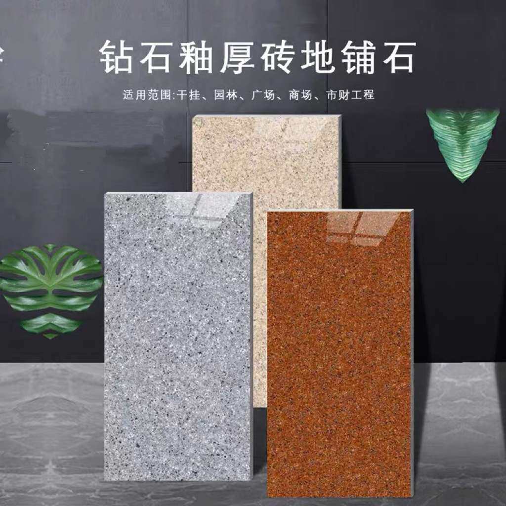景观水景仿大理石数码理石黑金沙蓝眼睛幕墙仿石瓷砖外墙干挂光面