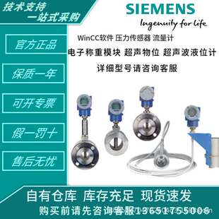 6SL3120 3EH0 1TE32 0AA4 1FT6105 1EG0原装 8AF71