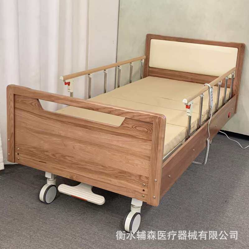 厂家直销适老床护理床手动多功能养老院床木质电动护理床老人养护