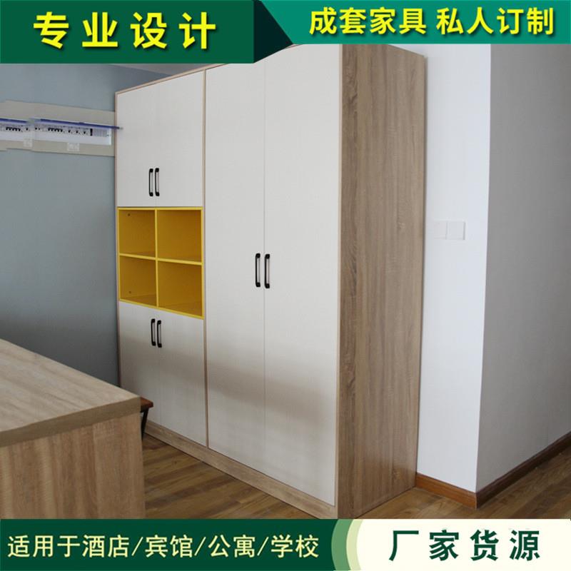酒店家具设计快捷酒店板式床宾馆公寓实木家具出租房板式床