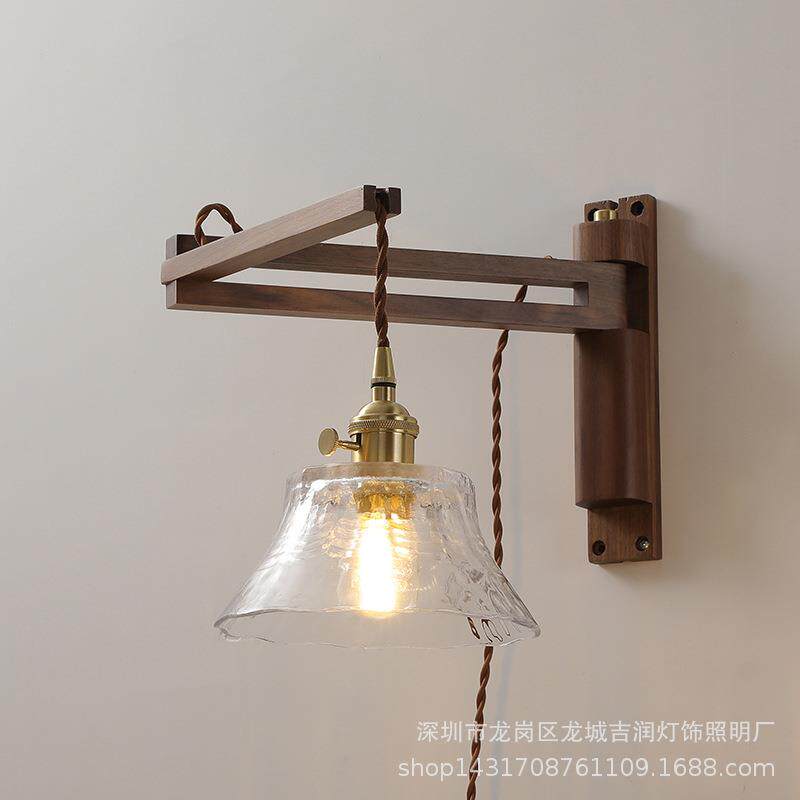 日式网红折叠复古客厅餐厅卧室胡桃木白蜡木免接线插头玻璃壁灯