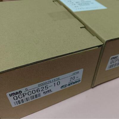 IMAO今尾锁紧器QCPC0625-10