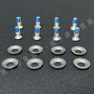 TERROR/Prime快穿固定器螺丝圆盘配件M6x13mm/M6x16mm