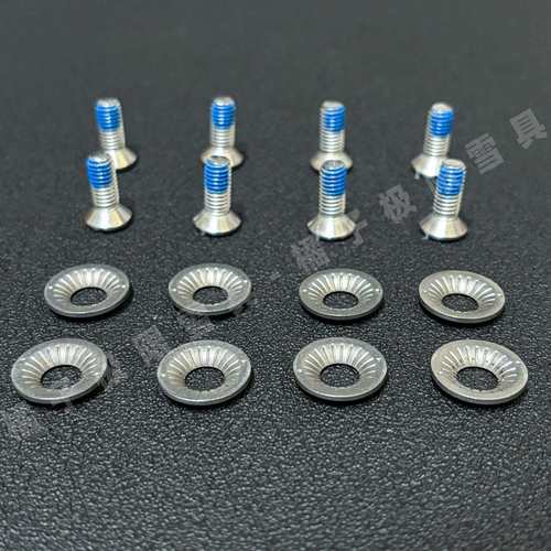 TERROR/Prime快穿固定器螺丝圆盘配件M6x13mm/M6x16mm