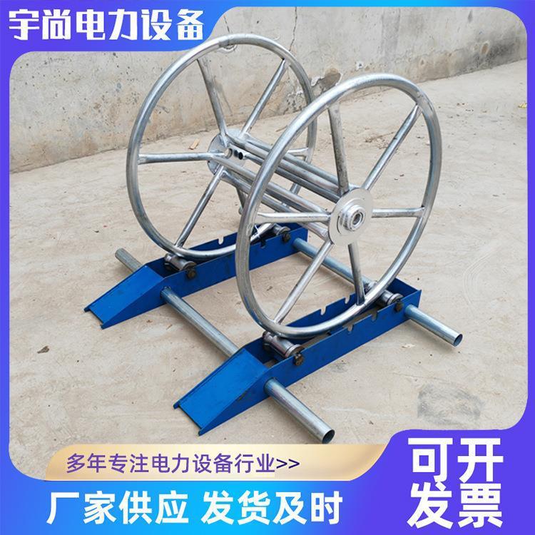 盘线架线绕线电缆轴放线收绳车蜗牛车防扭钢丝绳收放线支架船车..