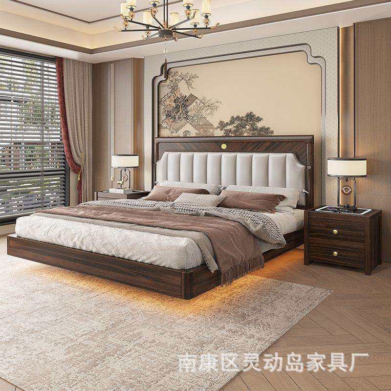 新中式乌金木实木床主卧简约双人床婚床高箱储物软靠床1.8M床