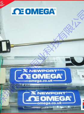 SICSS_IN-010_020_032_040_062_125U_G_E-6_12_18_24J铠装热电偶