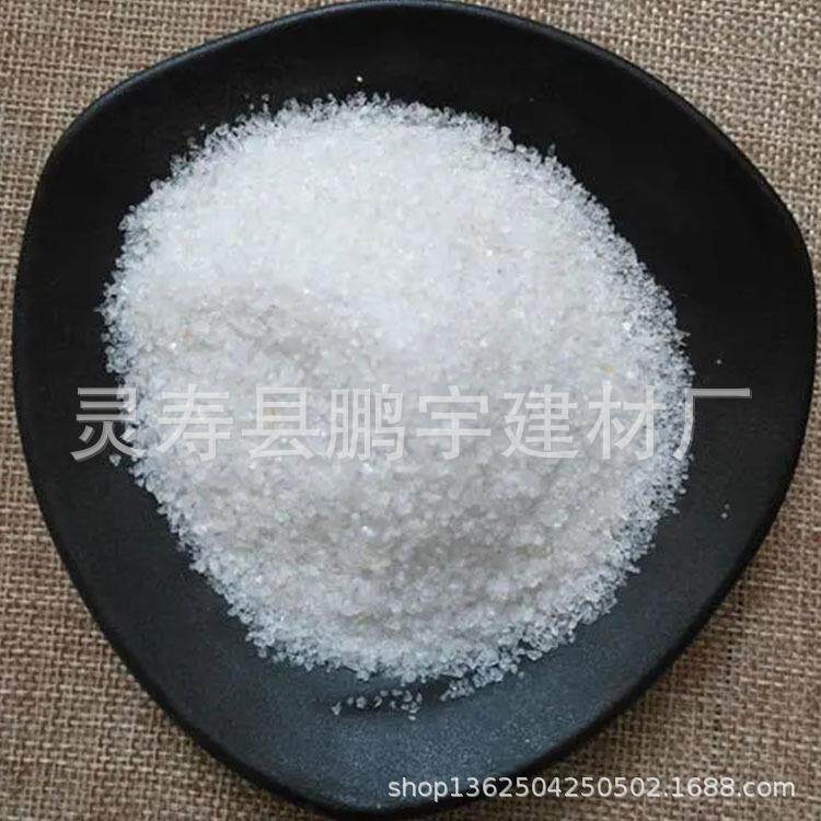 厂家优惠出售方解石沙方解石颗粒防火地面白沙人造大理石白