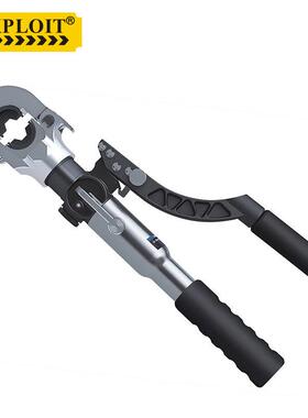 EXPLOIT开拓快速液压压线钳带安全装置压接钳EXPHT-300/HZ-300