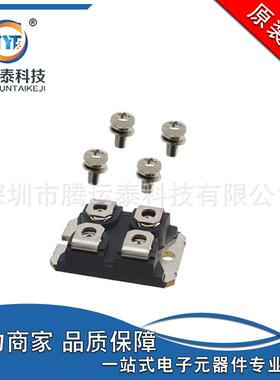 APT2X101D60JSOT-227超快软恢复整流二极管APT2X101D60J原装