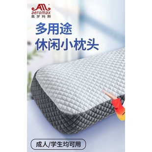 午睡枕趴睡枕成人办公室睡觉枕头睡觉学生午休枕头枕芯枕头带枕套